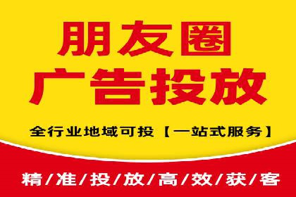 案例剖析：SEM账户托管策略调整
