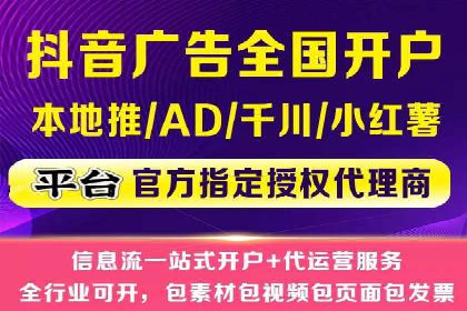 百度推广费用明细，揭秘广告成本构成
